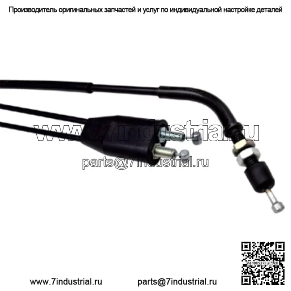 Трос дроссельной заслонки 02-0588 (для: Honda) - Image 2