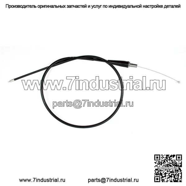 Подходит для Honda CR85R 2007 года выпуска, черный виниловый трос дроссельной заслонки 02-0321 (для: Honda)