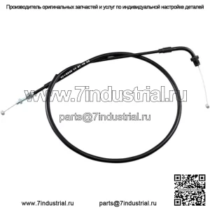 Черный виниловый трос дроссельной заслонки (02-0095) (для: Honda)