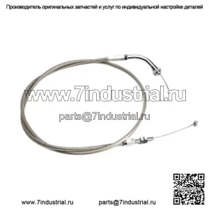 Трос дроссельной заслонки Armor Coat 62-0439 (для: Honda)