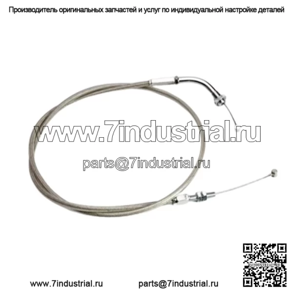 Трос дроссельной заслонки Armor Coat 62-0439 (для: Honda)