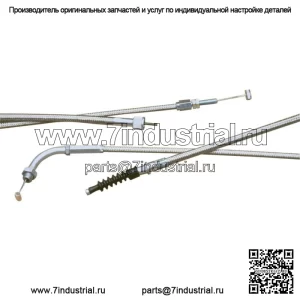 Плетеный трос из нержавеющей стали Armor Coat 62-0302 (для: Honda)