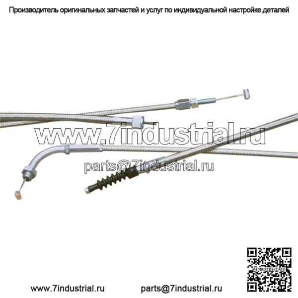 Плетеный трос из нержавеющей стали Armor Coat 62-0302 (для: Honda)