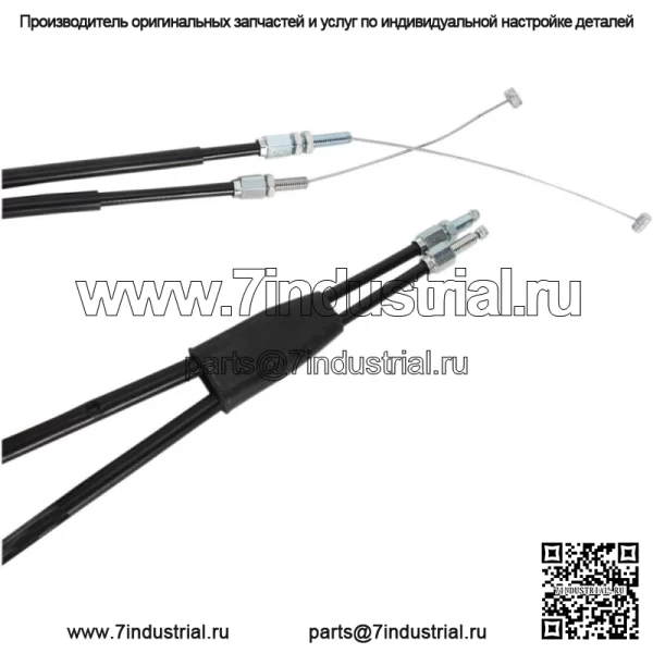 Трос дроссельной заслонки для гонок Honda | 45-1020 (Для: Honda) - Image 2