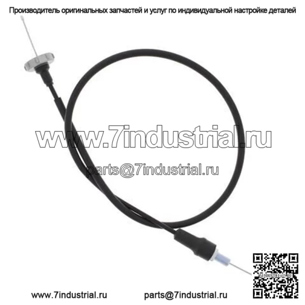 Трос дроссельной заслонки № 45-1011 подходит для Honda XR200R 1986-2002 гг. (Для: Honda)