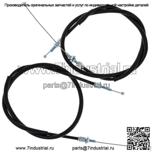 Комплект тросов дроссельной заслонки Push Pull Honda XR200R 17910-KG0-405 17920-KT1-671 (Для: Honda)
