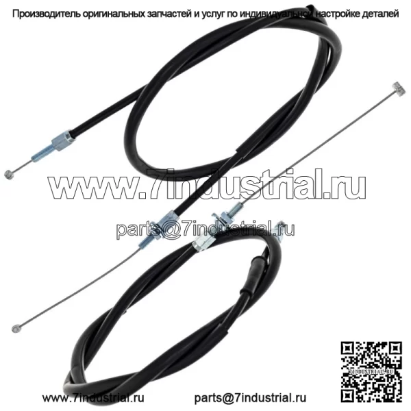 Комплект тросов дроссельной заслонки Push Pull Honda XR200R 17910-KG0-405 17920-KT1-671 (Для: Honda) - Image 2