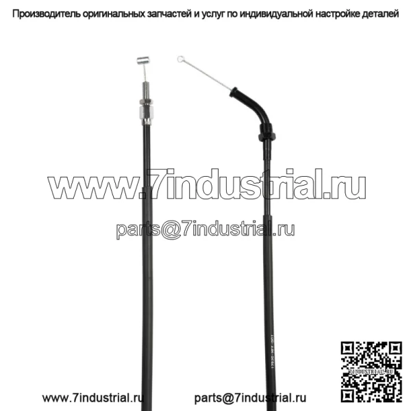 Трос дроссельной заслонки B (близкий) для Honda XL 700 TRANSALP (2008-2011)/ 17920-MFF-D01 - Image 2