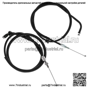 Комплект тросов дроссельной заслонки Push Pull Honda CB550 CB750 17910-300-040 17920-MC8-405 (Для: Honda)
