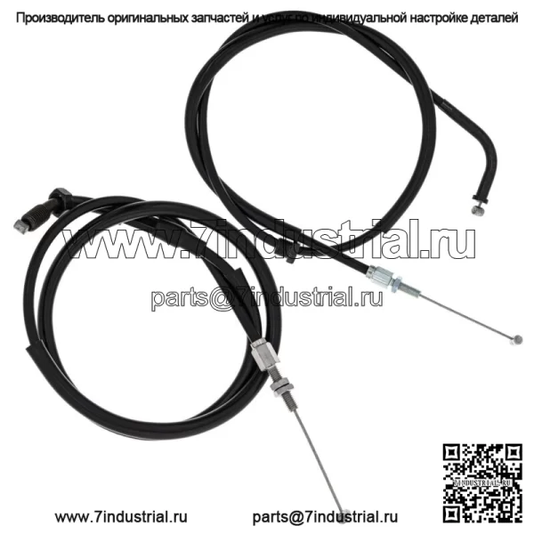 Комплект тросов дроссельной заслонки Push Pull Honda CB550 CB750 17910-300-040 17920-MC8-405 (Для: Honda)