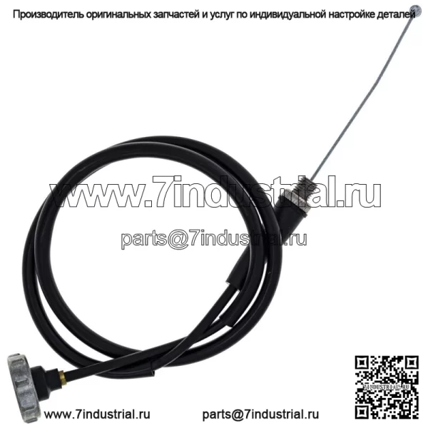 Трос дроссельной заслонки для Honda CRF150F 17920-KPT-305 2003-2017 (Для: Honda)