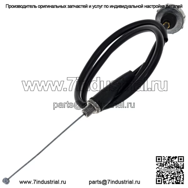Трос дроссельной заслонки для Honda CRF150F 17920-KPT-305 2003-2017 (Для: Honda) - Image 2