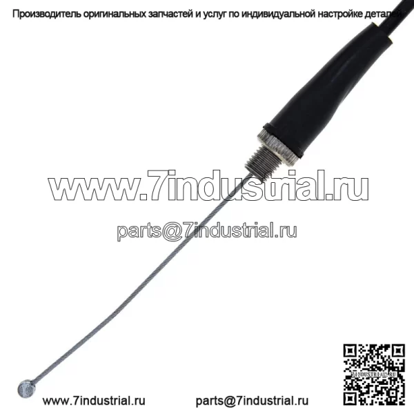 Трос дроссельной заслонки для Honda CRF150F 17920-KPT-305 2003-2017 (Для: Honda) - Image 3