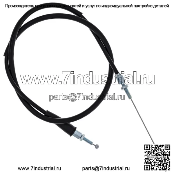 Трос дроссельной заслонки для мотоцикла Honda XR400R 17920-KCY-671 1996-2004 годов выпуска (для: Honda)