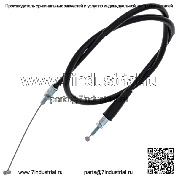Трос дроссельной заслонки для мотоцикла Honda XR400R 17920-KCY-671 1996-2004 годов выпуска (для: Honda) - Image 2