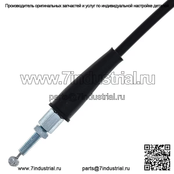 Трос дроссельной заслонки для мотоцикла Honda XR400R 17920-KCY-671 1996-2004 годов выпуска (для: Honda) - Image 3