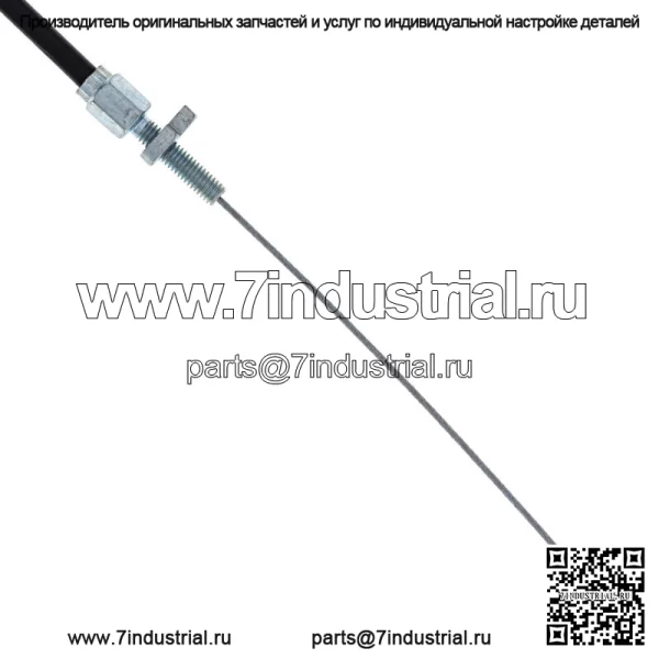Трос дроссельной заслонки для мотоцикла Honda XR400R 17920-KCY-671 1996-2004 годов выпуска (для: Honda) - Image 4
