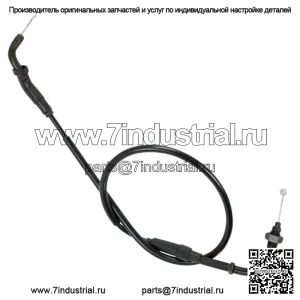 НОВЫЙ ТРОС ДРОССЕЛЬНОЙ ЗАСЛОНКИ ПОДХОДИТ ДЛЯ МОТОЦИКЛА HONDA CRF-F 70 CRF70F 2004-2012 17920GCF305 (Для: Honda)
