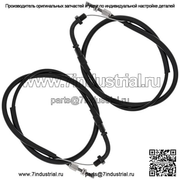 Комплект тросов дроссельной заслонки Push Pull для Honda CB400F Kawasaki Z1R 17910-333-405 (для: Honda)
