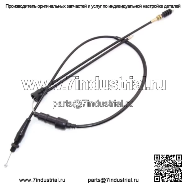 Газовая рампа №17910-GC5-000 для Honda MTX 80 C HD06 1982-1984 Трос дроссельной заслонки