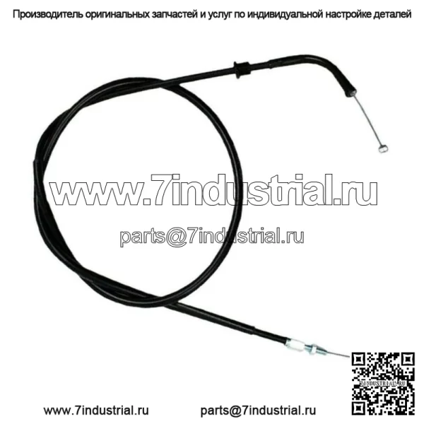 Трос дроссельной заслонки для некоторых моделей Honda CB650 750 900 17910-425-405 (Для: Honda)