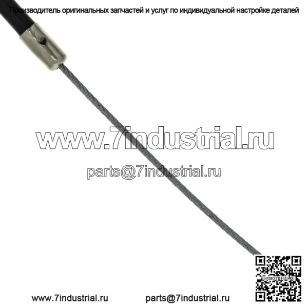 Трос дроссельной заслонки для мотоцикла Honda 1980-1985 XL80S 17910-195-000 (для: Honda) - Image 4
