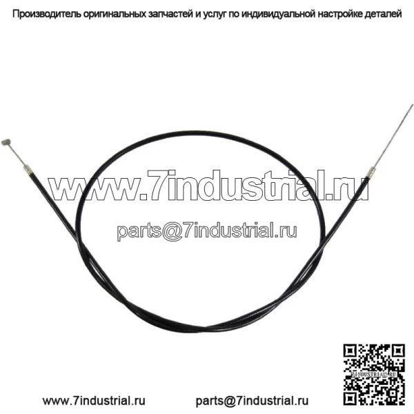 Трос дроссельной заслонки подходит для Honda PA50 Camino 79-82 17910-148-470