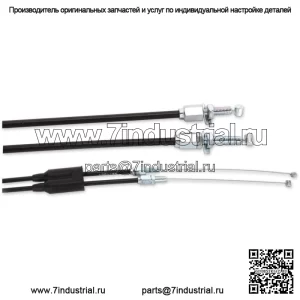 Трос дроссельной заслонки для гонок Honda 0650-1194 (Для: Honda)