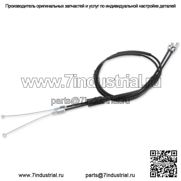 Трос дроссельной заслонки для гонок Honda 0650-1194 (Для: Honda) - Image 2