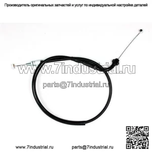Трос дроссельной заслонки для Honda CBR 929 RR 00-01 0650-0812 (Для: Honda)