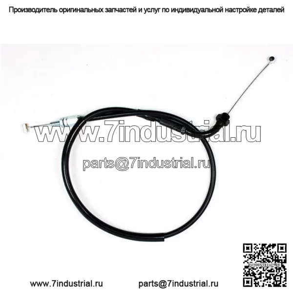 Трос дроссельной заслонки для Honda CBR 929 RR 00-01 0650-0812 (Для: Honda)