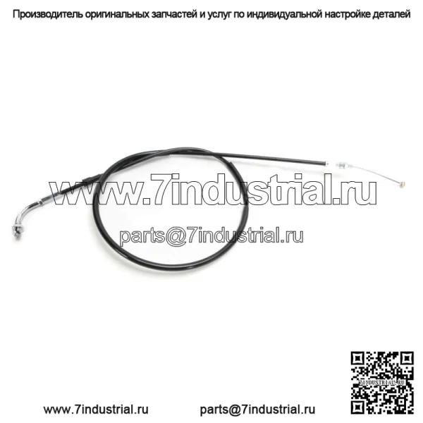 Трос дроссельной заслонки — 02-0597 (для: Honda)