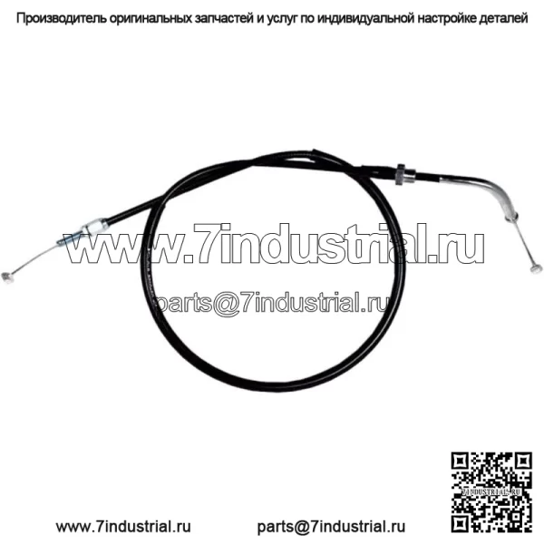 02-0526 — Черный виниловый трос дроссельной заслонки (для: Honda)