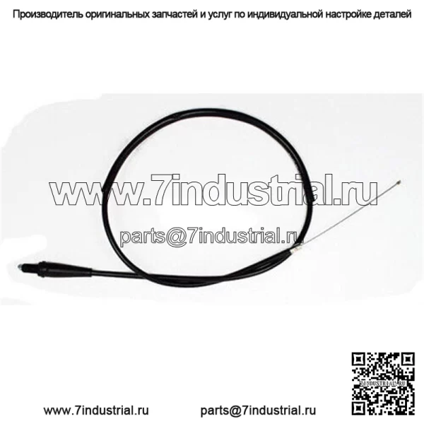 02-0151 Трос дроссельной заслонки для Honda (Для: Honda)