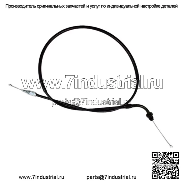 Трос дроссельной заслонки, черный № 02-0103 подходит для Honda Nighthawk/VF700 (для: Honda)