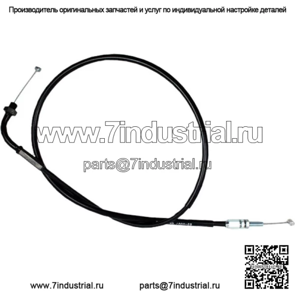 Тросы для уличной дроссельной заслонки 02-0007 (Для: Honda)