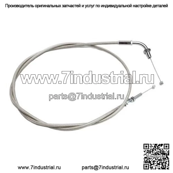 Новый стальной трос дроссельной заслонки подходит для Honda VTX1800C 1800cc 2002-2007 гг.