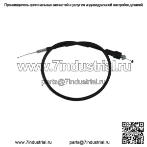 Трос дроссельной заслонки для Yamaha Grizzly 660 4x4 2002 2003 2004 2005 2006 2007 2008 (Для: Yamaha)