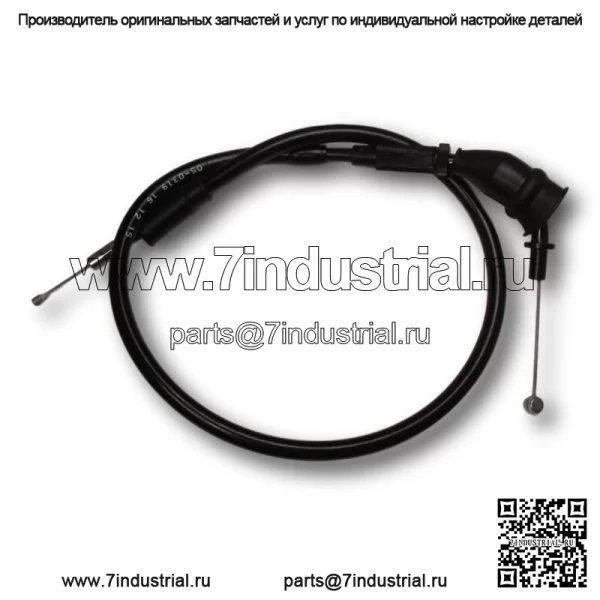 Замена троса дроссельной заслонки Yamaha PW80 1983-2005 (для: Yamaha)