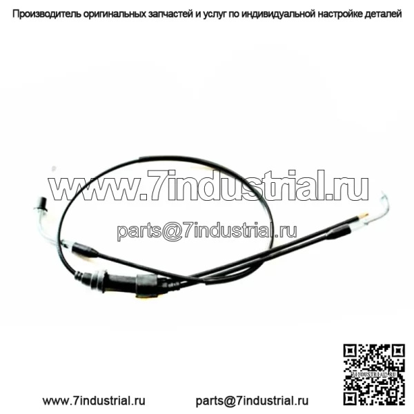 Трос дроссельной заслонки и акселератора длиной 960 мм YAMAHA PEEWEE 80 PW80 PY80 PIT DIRT BIKE