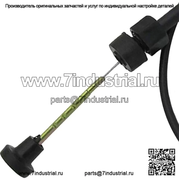 Трос двухтактной дроссельной заслонки для дроссельной заслонки Yamaha PW50 Y-Zinger PY50 1981-2016 гг. (Для: Yamaha) - Image 4