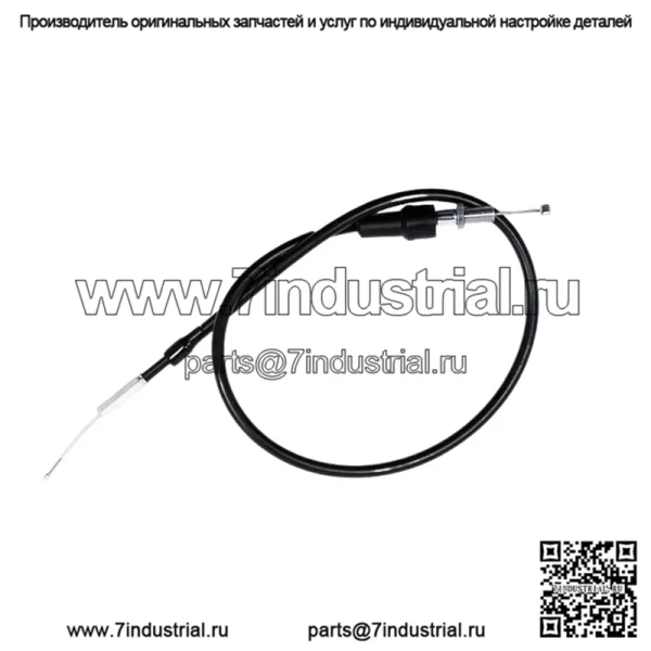 Трос дроссельной заслонки Yamaha Grizzly 660 4x4 2002-2008 Замена (для: Yamaha)