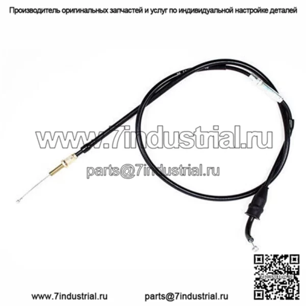 Замена троса дроссельной заслонки Yamaha YZ125 YZ250 YZ490 1983-1996 гг. (Для: Yamaha)