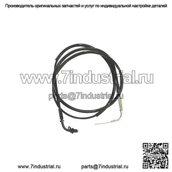 Трос дроссельной заслонки Yamaha Zuma 50cc 70cc для карбюраторов Arreche и OKO с плоской направляющей