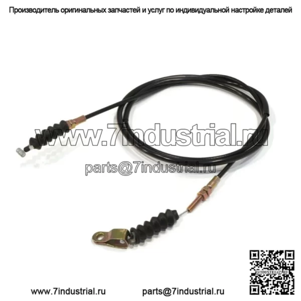Трос дроссельной заслонки/акселератора, длина 67 1/2 дюйма для газовых гольф-каров Yamaha G14, G16, G22