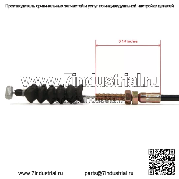 Трос дроссельной заслонки/акселератора, длина 67 1/2 дюйма для газовых гольф-каров Yamaha G14, G16, G22 - Image 2