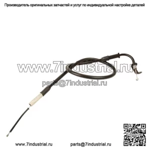 НОВЫЙ 2000–2007 YAMAHA TTR90 TT-R90 TTR 90 E OEM ТРОС ДРОССЕЛЬНОЙ ЗАСЛОНКИ 5HN-26311-00-00 (Для: Yamaha)