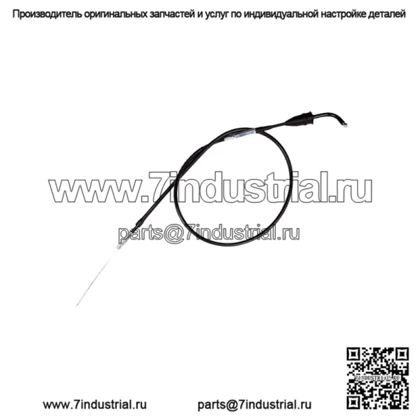 Трос дроссельной заслонки Yamaha YZ80 1993-2001 Замена (для: Yamaha)