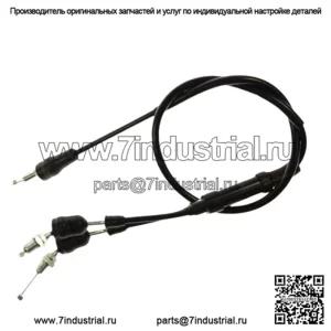 НОВЫЙ 1987–2006 YAMAHA BANSHEE YFZ 350 YFZ350 OEM ТРОС ДРОССЕЛЬНОЙ ЗАСЛОНКИ 2GU-26260-02-00 (Для: Yamaha)