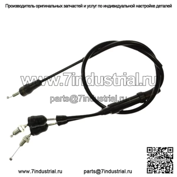 НОВЫЙ 1987–2006 YAMAHA BANSHEE YFZ 350 YFZ350 OEM ТРОС ДРОССЕЛЬНОЙ ЗАСЛОНКИ 2GU-26260-02-00 (Для: Yamaha)